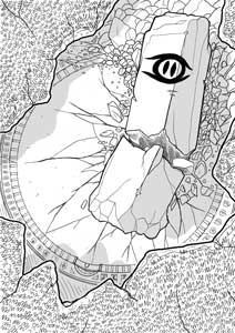 Palais de Mémoire Palais de Mémoire