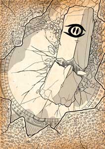 Palais de Mémoire Palais de Mémoire